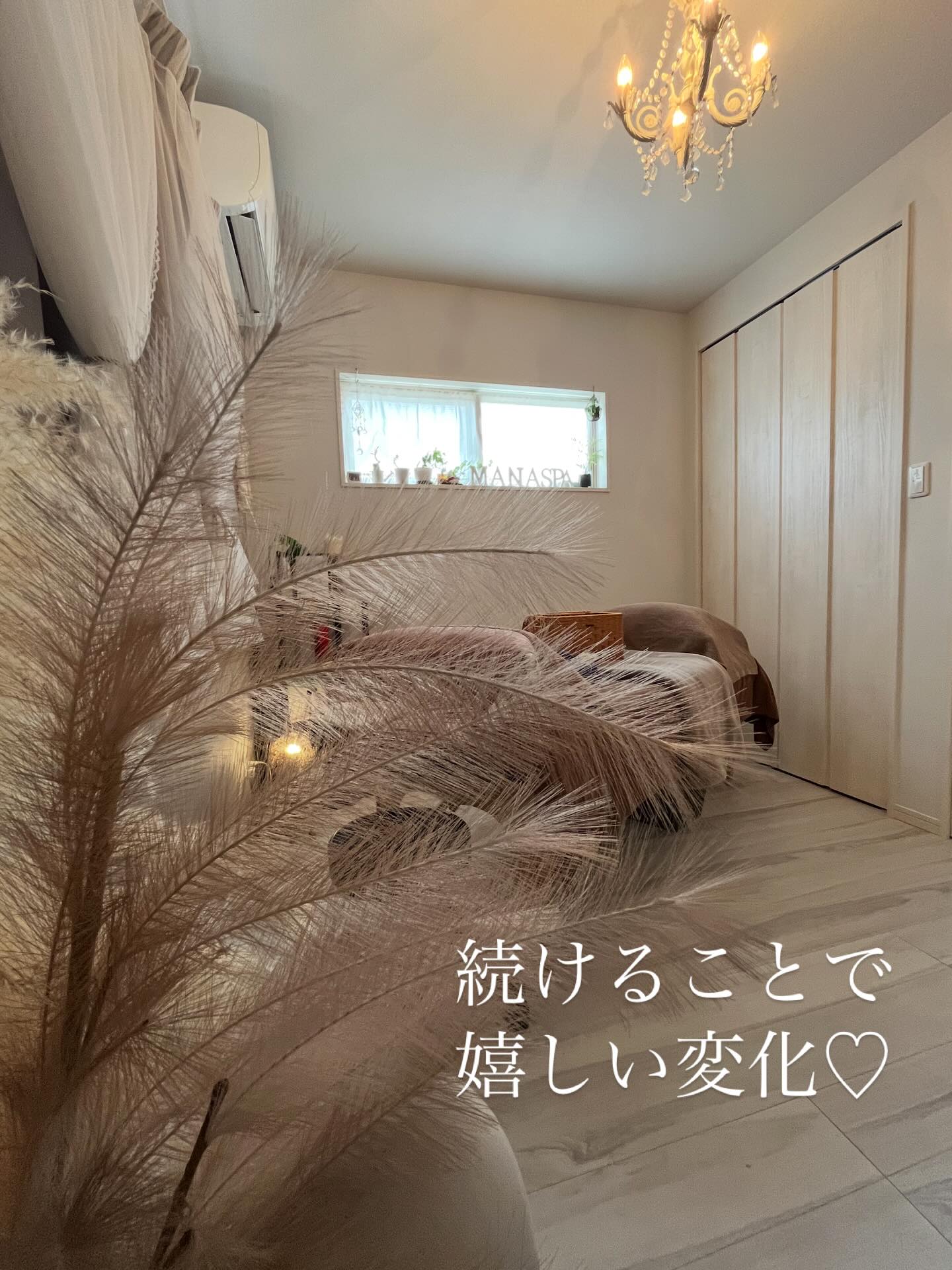 MANA SPA(マナスパ)プライベートサロン&出張マッサージ 紹介画像