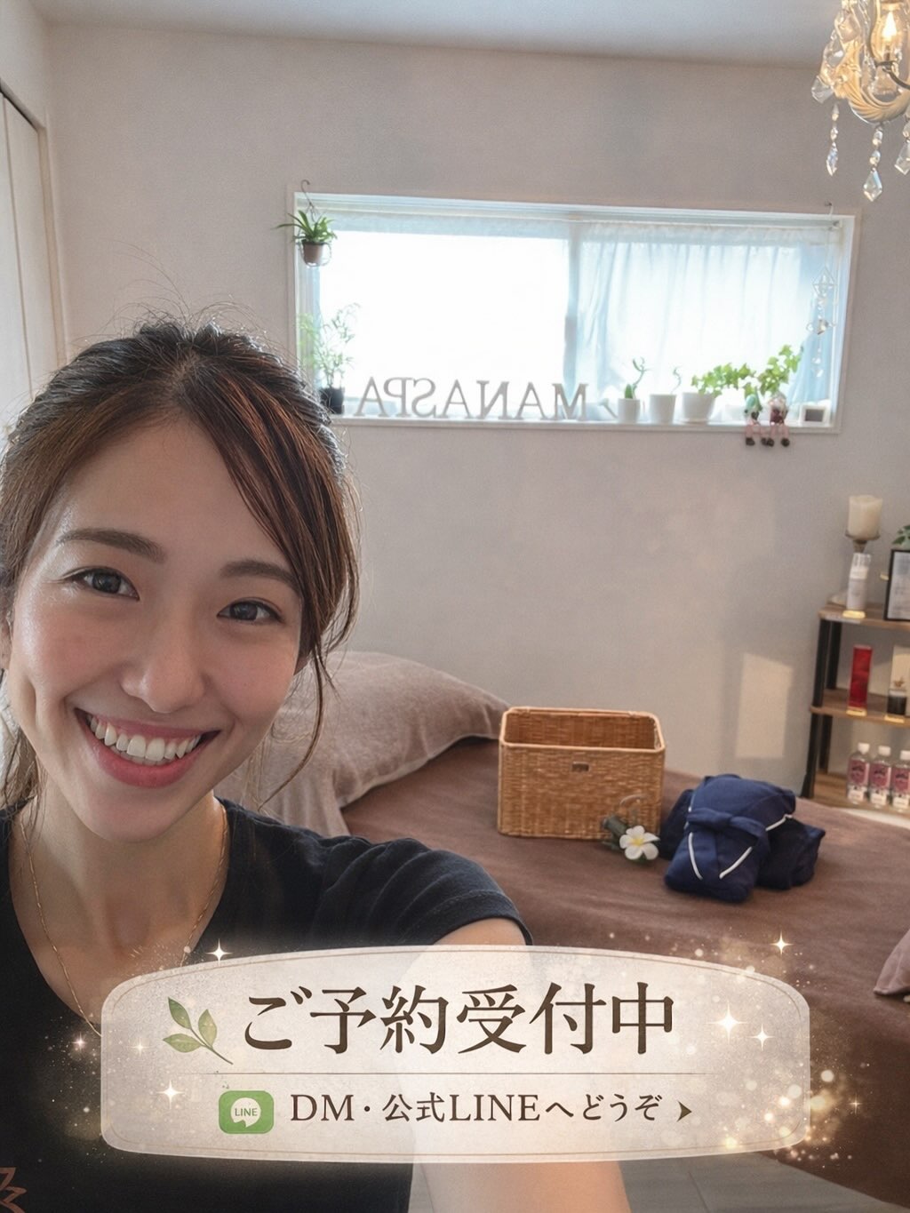 MANA SPA(マナスパ)プライベートサロン&出張マッサージ 紹介画像